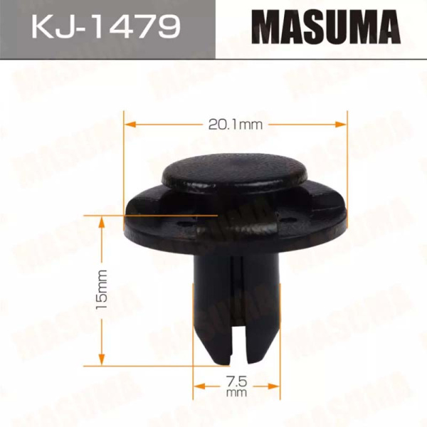 KJ-1479