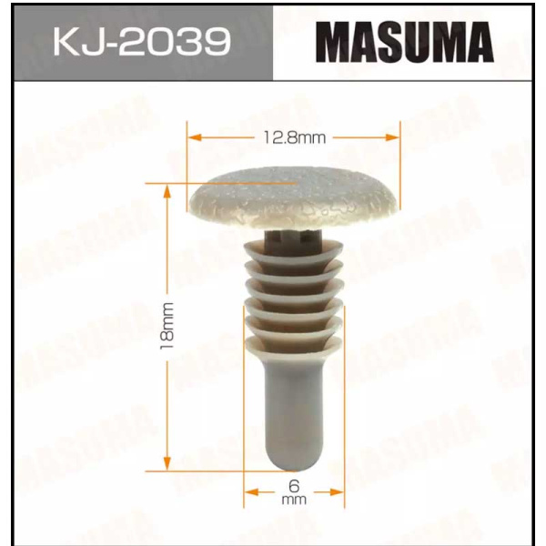 KJ-2039