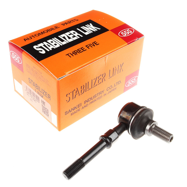 SL7390