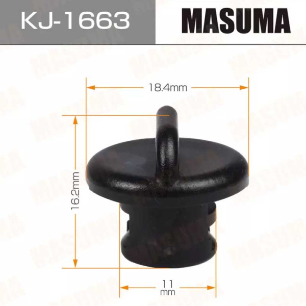 KJ-1663