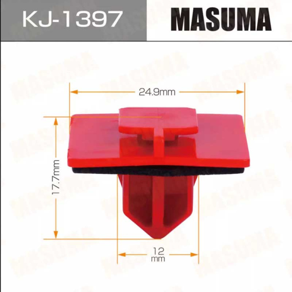 KJ-1397