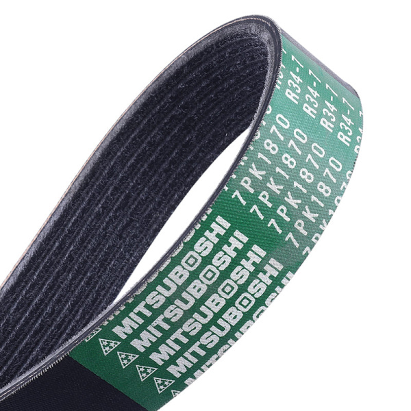 ручейк. 7PK 1870, 90916-02639 Mitsuboshi