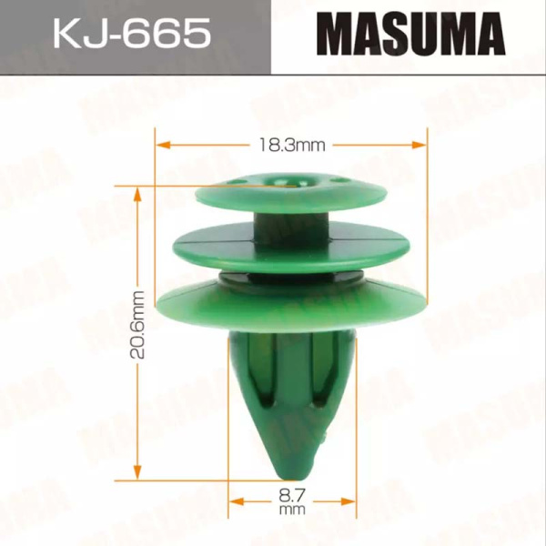 KJ-665