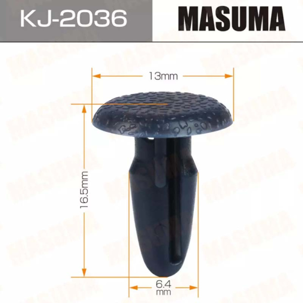 KJ-2036