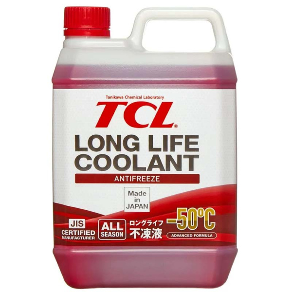 LLC00741