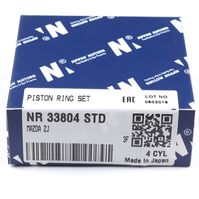 NR-33804-STD