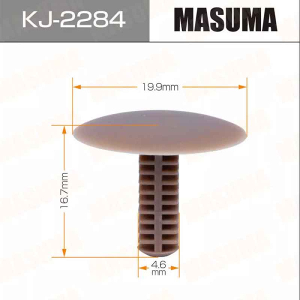 KJ-2284