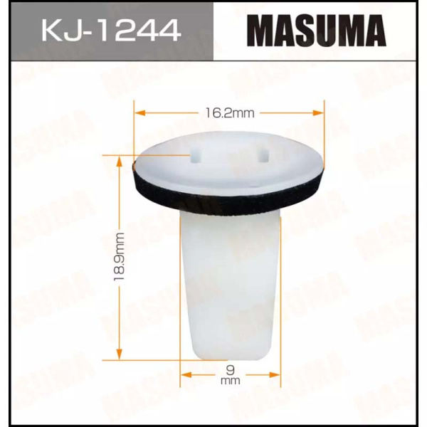 KJ-1244
