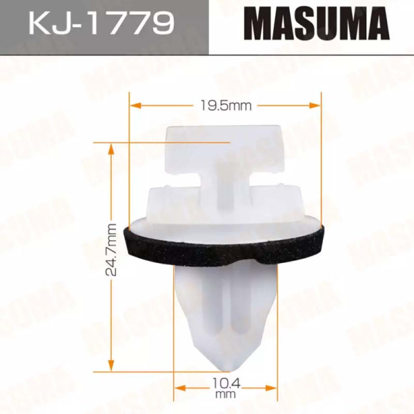 KJ-1779