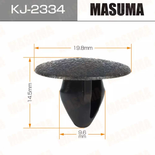 KJ-2334