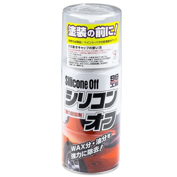 Спец химия Обезжириватель Soft99 SiliconeOff 300мл, спрей (09170/091707)