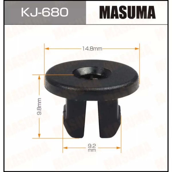 KJ-680
