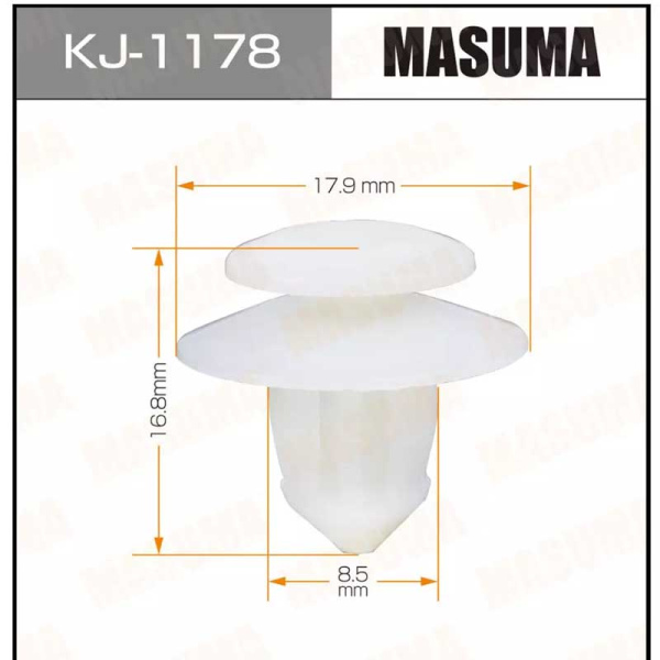 KJ-1178