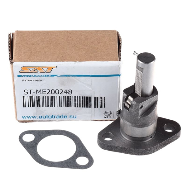 ST-ME200248