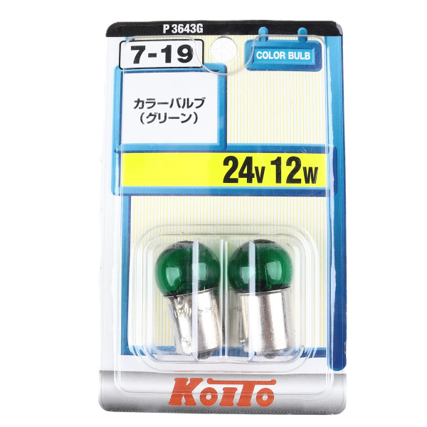 24V12W KOITO (P3643G) зелен. (компл)
