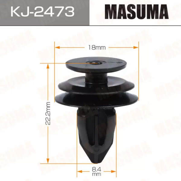 KJ-2473