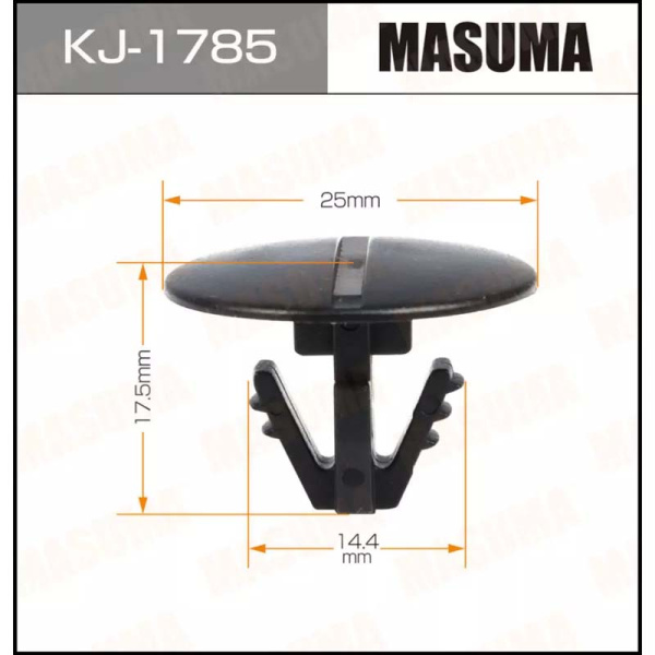 KJ-1785