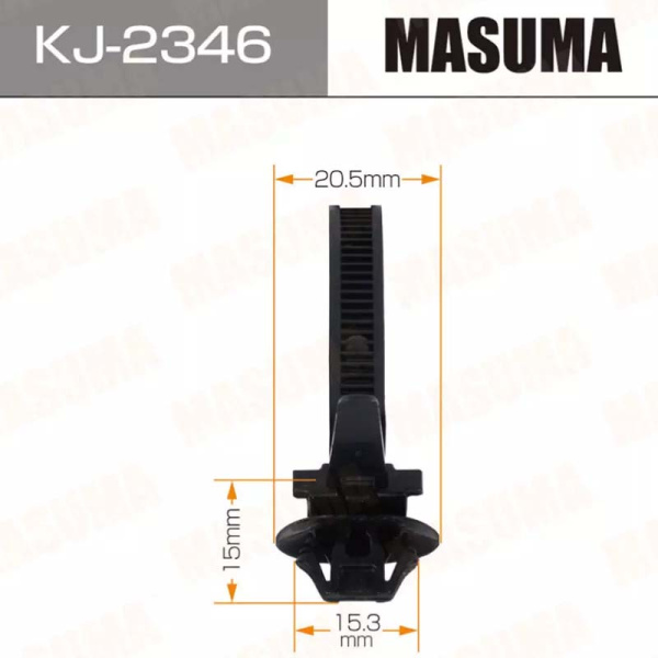 KJ-2346