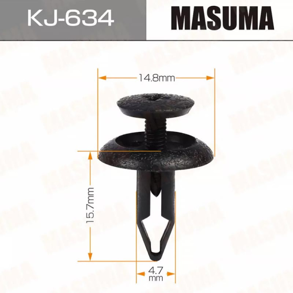 KJ-634
