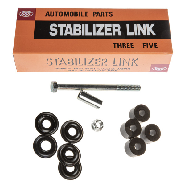 Линк стабилизатора SLB170, 4056A191  555