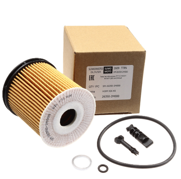 SM-26350-2M000