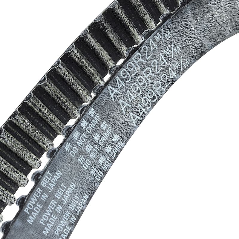 ГРМ 133MR24 SUN (A499R24MM) 06141-PH3-305