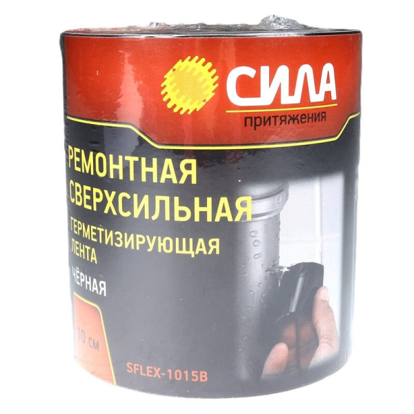 лента герметизирующая сверхсильная 10*1,5м SFLEX-1015B черная (257264)
