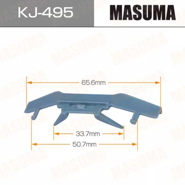 KJ-495