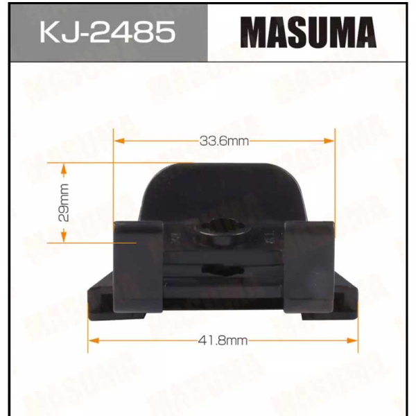 KJ-2485