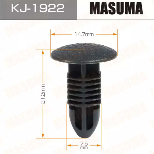 KJ-1922