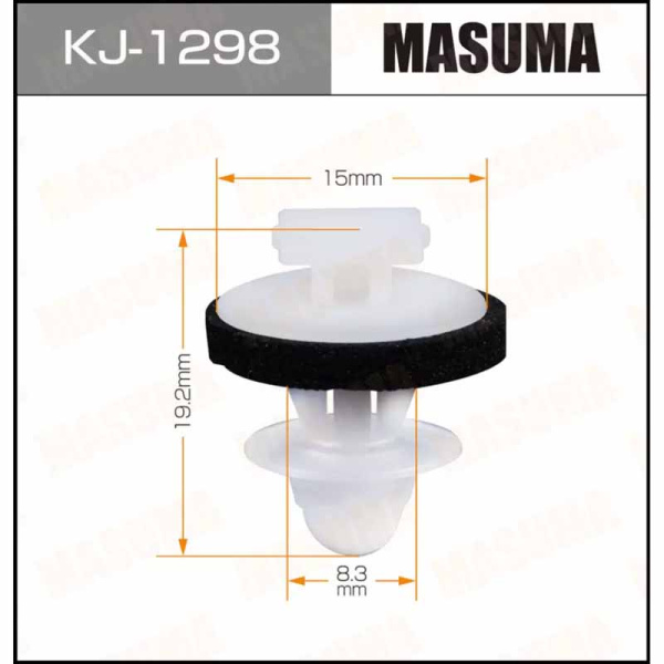 KJ-1298