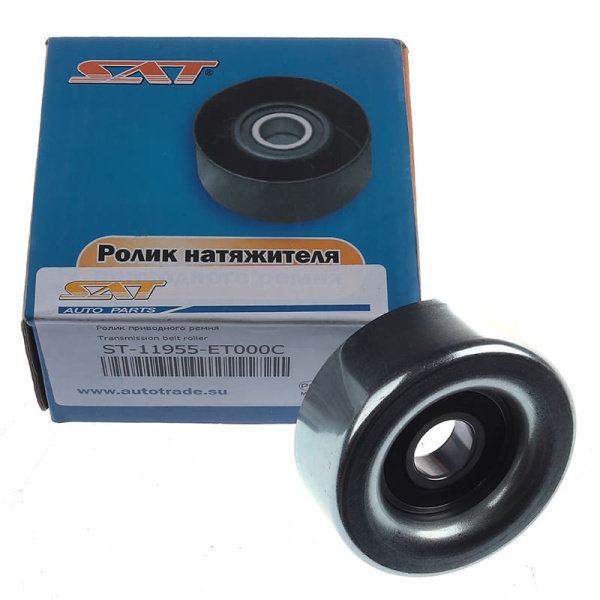 ST-11955-ET000C  (2)