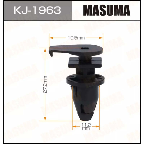 KJ-1963