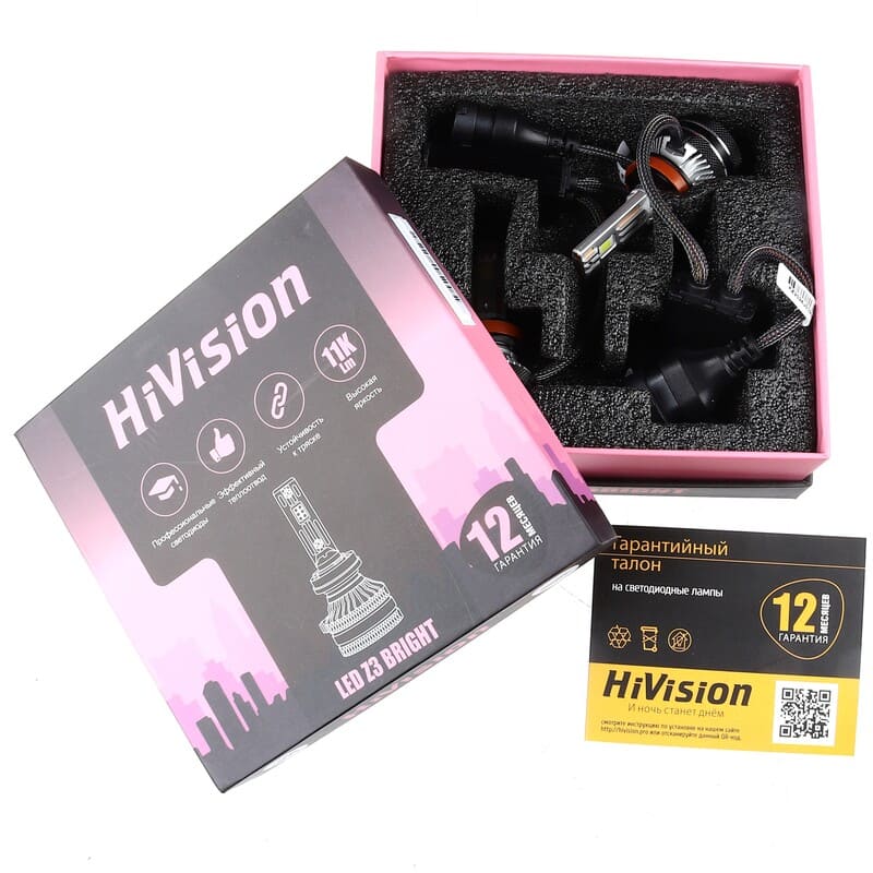 H11/H8/H16 6000K Bright Z3  (к-т) HiVision Л0398 (001204/001304)