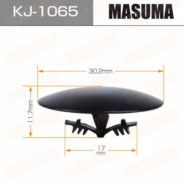 KJ-1065