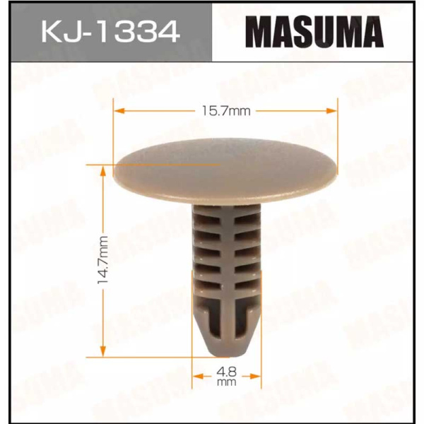 KJ-1334