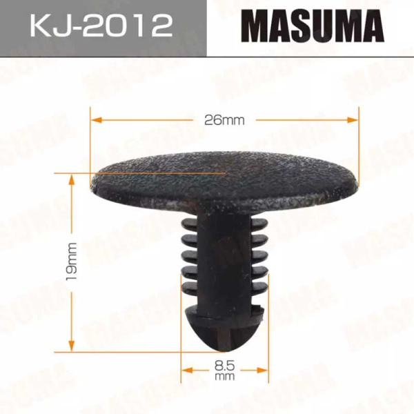 KJ-2012