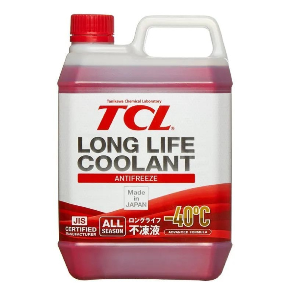 LLC00864