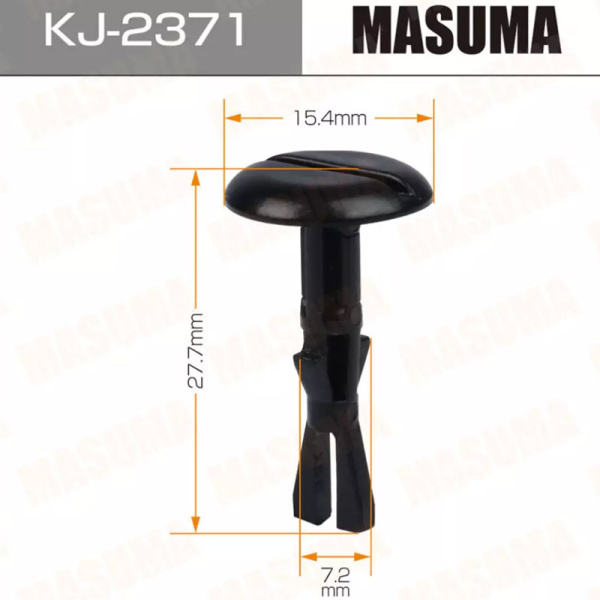 KJ-2371