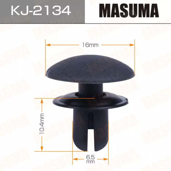 KJ-2134