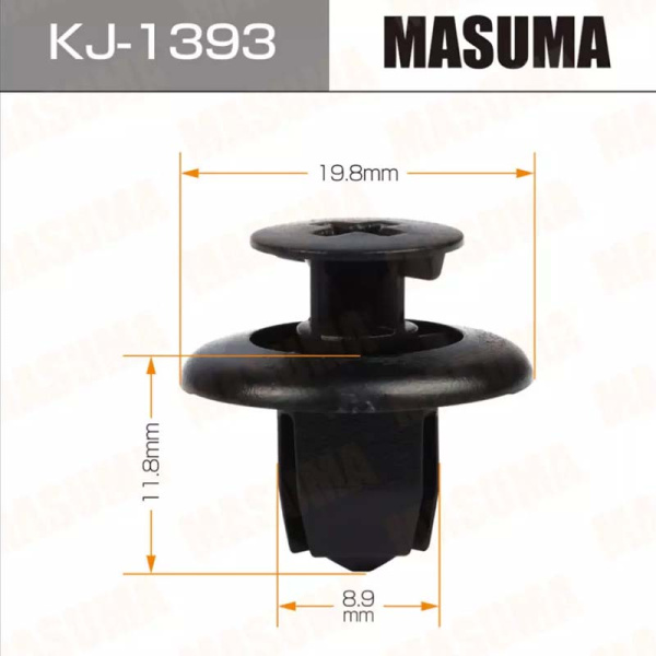 KJ-1393