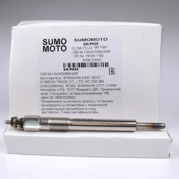 SM-PH25