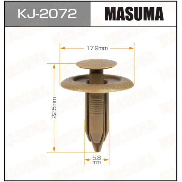 KJ-2072