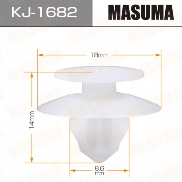 KJ-1682