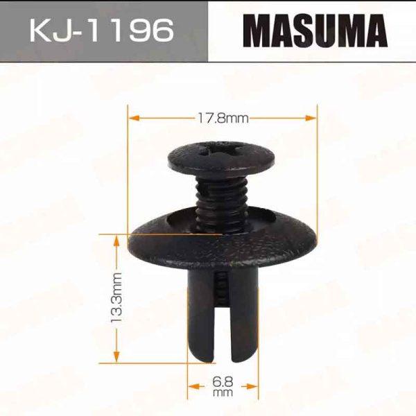 KJ-1196