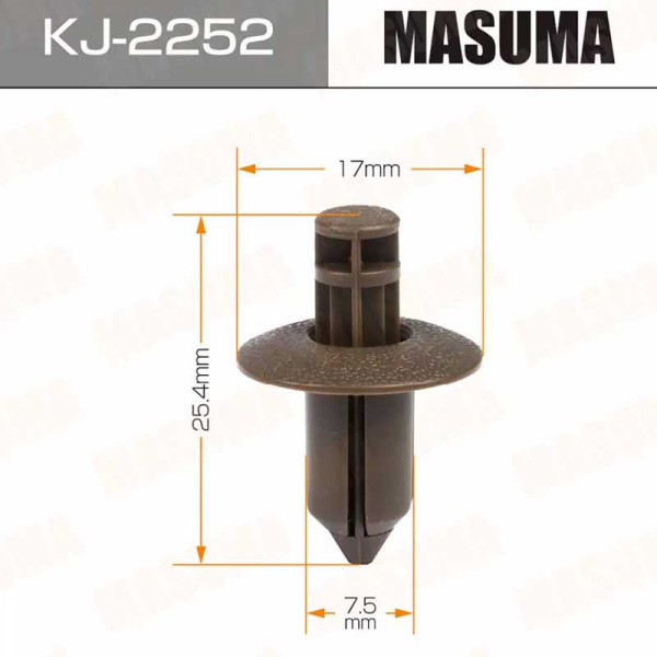 KJ-2252