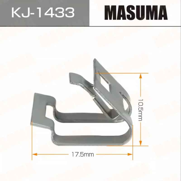KJ-1433