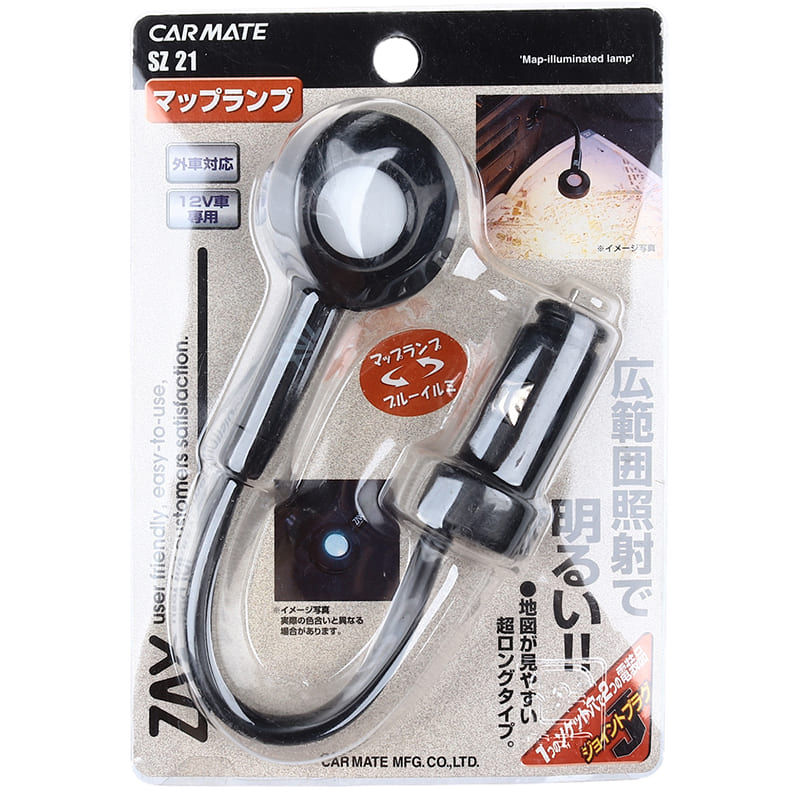 Лампа Map&Illuminaded Lamp (SZ21(RU)/760207/511212) гибкая черная