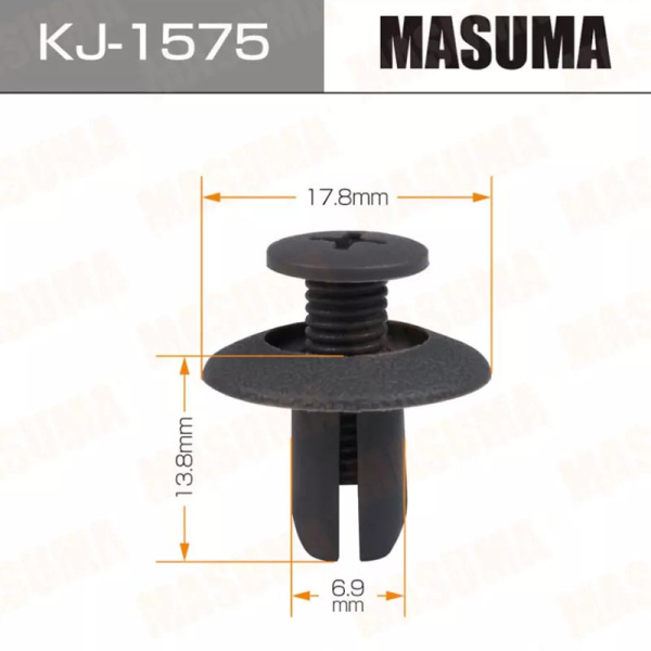 KJ-1575