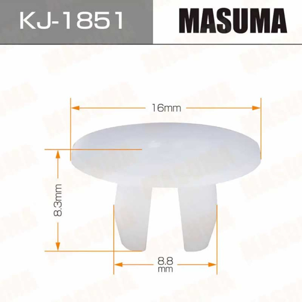 KJ-1851